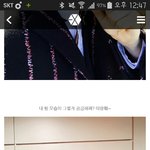 [EXO] 김준면 셀카 화질 왜<b>저럼</b>