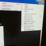 [EXO] 컴으로 피디엪따는거처음인데