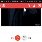 [EXO] 와<b>치열</b>한거봐