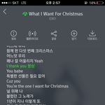 [EXO] 나이부분조카좋아함 ㅜㅜ