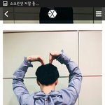 [EXO] 야 깨톡 <b>배사</b> 뭐할까