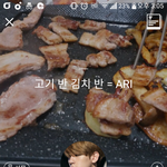 [EXO] 내 <b>사촌</b>동생 프사