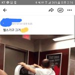 [꼭봐주세요] 누가 잘못한건지 알려주세요 제발