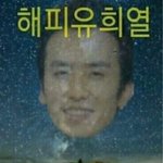 요즘 <b>쌍수얘기</b> 계속 나와서 하는말인데