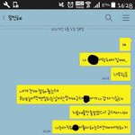 [읽어주세요] 남친이랑 헤어졌는데 너무 <b>야속</b>한 친구