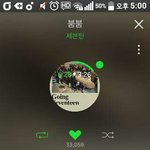 [세븐틴] 세븐틴 <b>타이틀</b>곡 중에