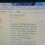 [댓글부탁해] <b>심즈</b>3ㅡ하는사람들 듣고싶은노래