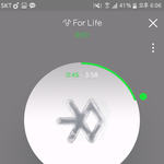 [EXO] 슴은 굿즈에 조또 신경쏟아<b>부음</b>