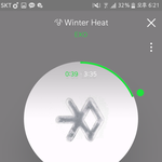 [EXO] 요즘 <b>외투</b>모입냐