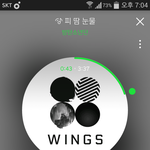 [방탄소년단] 파트<b>배분</b>문제말이야