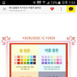 아디다스 <b>추천템</b>좀