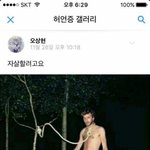 [드루와] 미친 우리집 <b>난리</b> 나겠다..