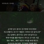 [EXO] 헤에에엑