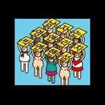 [EXO] 엑톡<b>녀들</b>아 이걸 절대로 잊지마라
