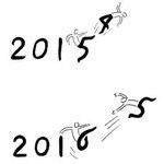 [EXO] 고1때 교실에서 한 썰(<b>재탕</b>)