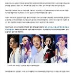 [댓글부탁해] 2016년 아이돌<b>매출</b> TOP3.jpg