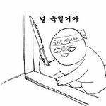 [방탄소년단] 아 윤기 보고 싶다... <b>주</b><b>륵</b>