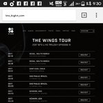 [방탄소년단] 이삐들 다들 공홈 <b>솔드</b>아웃 뜬 거 봐ㅠㅠㅠ