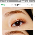 [댓글부탁해] 섀도우 둘중에 뭐가<b>이뻥</b>?