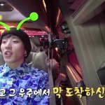 [BAP] 종업이 이거 누구 따라하는거야ㅠㅋㅋㅋㅋzㅋ