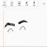 [EXO] 야 내 <b>눈썹</b> 이따구로 생겼는데