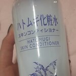 [EXO] 요즘 피부 ㅈㄴ 좋단 년인데 건성년 들어와