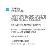 [드루와] 디스패치가 안 터트린 <b>이유래</b>