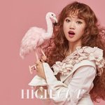 초 중 장 말년 간단한 사주가 이건데