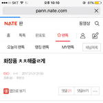[EXO] 화장품 글쓴앤데