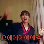 [방탄소년단] 워!!!!!!!!!!!! 3분<b>남아</b>써!!!!!!!!!