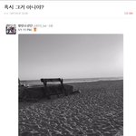 [방탄소년단] 내가 맞췄어!!!!!내가 맘ㅈ췄다고 이삐들다아ㅏ!...