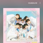 [세븐틴] 유행가에 빠지는 과정