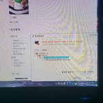 [댓글부탁해] ㅅㅂ랜섬<b>웨어</b>걸릴뻔;