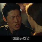 <b>사촌</b>언니 김치라고함
