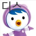 [댓글부탁해] 헐방금<b>디스</b>패ㅣ뜸 ㅁㅊ;;;;;;;
