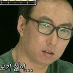 [EXO] 응.....그랬니..?