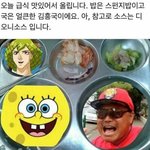 [댓글부탁해] 탈주병 없애는 법 아는 <b>커</b><b>뮤</b>러들^^,,,?