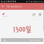[방탄소년단] <b>1</b>월 <b>2</b>일 오늘이