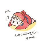 [시우민] 시우민 팬아터님들의 신년맞이 팬아트