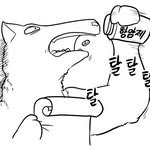 친구남친이 낄껴같은데
