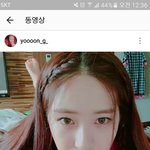차<b>윤지</b> 약간 크리스탈삘난다아님?