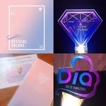 [모두드루와] +사진추가)<b>다이아</b>임시봉과 세븐틴공식색