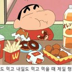 키 140대 인사람?