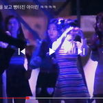 [방탄소년단] 이삐들 이거봤닠ㅋㅋㅋㅋ