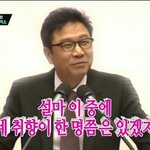[EXO] 시우민 나오면 바로 판 끄고 <b>자러</b>간다
