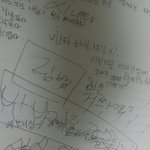 [EXO] 팬싸가면 <b>뭔말</b> 할지 고민하는중