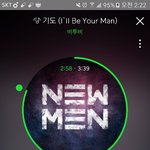 [BTOB] 멜디들아 티켓양도말인데...!