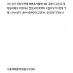 [EXO] 팬싸 웃긴 일화 올림 +타돌 <b>포함</b>