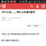 [EXO] 우줌 이 <b>미친년</b>들 뭐하냐