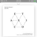 [EXO] ㅅㅂ지금 이거 <b>당장</b>들으셈